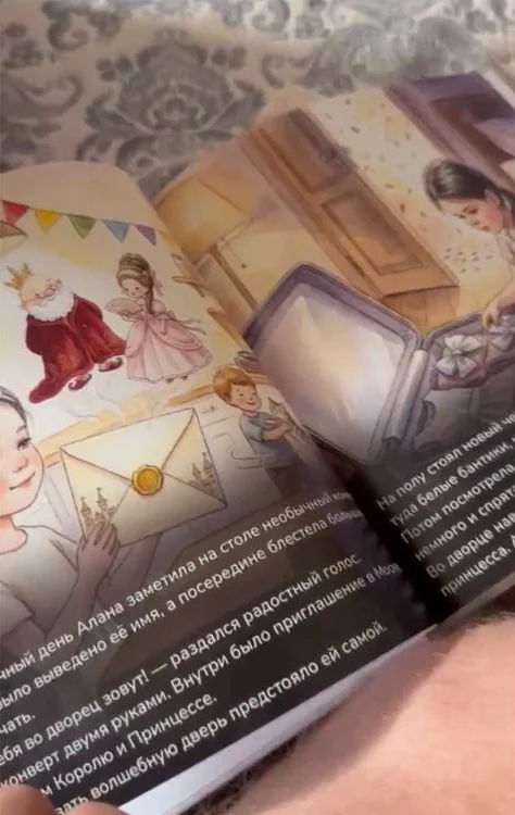 Книга Катерины&nbsp;— фото из&nbsp;её видео
